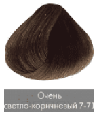 Nirvel, Краска для волос ArtX (палитра 129 цветов), 60 мл 7-71 Холодный коричневый средний блондин