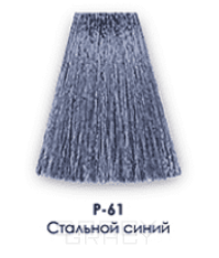 Nirvel, Краска для волос ArtX (палитра 129 цветов), 60 мл Р-61 Стальной синий