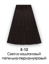 Nirvel, Краска для волос ArtX (палитра 129 цветов), 60 мл 5-12 Светло каштановый пепельно-перламутровый