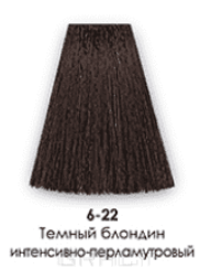 Nirvel, Краска для волос ArtX (палитра 129 цветов), 60 мл 6-22 Темный блондин интенсивно-перламутровый