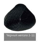 Nirvel, Краска для волос ArtX (палитра 129 цветов), 60 мл 1-1 Черный металл (кобальт)