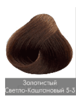 Nirvel, Краска для волос ArtX (палитра 129 цветов), 60 мл 5-3 Золотистый светло-каштановый
