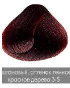 Nirvel, Краска для волос ArtX (палитра 129 цветов), 60 мл 3-5 Красное дерево темно-коштановый