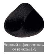 Nirvel, Краска для волос ArtX (палитра 129 цветов), 60 мл 1-5 Черно-фиолетовый