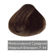 Nirvel, Краска для волос ArtX (палитра 129 цветов), 60 мл 7-44 Интенсивно-медный средний блондин