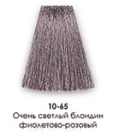 Nirvel, Краска для волос ArtX (палитра 129 цветов), 60 мл 10-65 Очень светлый блондин фиолетово-розовый