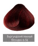 Nirvel, Краска для волос ArtX (палитра 129 цветов), 60 мл 6-56 Бургундский темный блондин