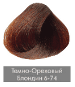Nirvel, Краска для волос ArtX (палитра 129 цветов), 60 мл 6-74 Ореховый темный блондин