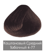 Nirvel, Краска для волос ArtX (палитра 129 цветов), 60 мл 4-77 Табачный каштановый средний