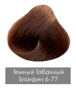 Nirvel, Краска для волос ArtX (палитра 129 цветов), 60 мл 6-77 Табачный темный блондин