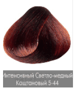 Nirvel, Краска для волос ArtX (палитра 129 цветов), 60 мл 5-44 Интенсивно-медный светло-каштановый