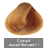 Nirvel, Краска для волос ArtX (палитра 129 цветов), 60 мл 9-4 Медный светлый блондин