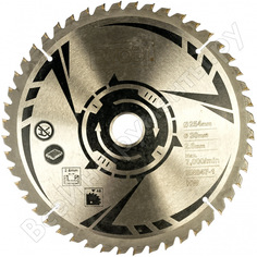 Пильный диск по дереву (254х30х2.6 мм; 48 зубьев) ryobi sb254t48a1 5132002622