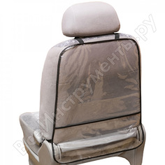 Защита спинки сиденья-органайзер skyway пвх с карманом прозрачная пленка 200 мкм s06101014