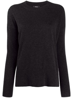 Theory джемпер с длинными рукавами