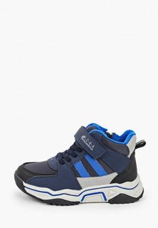 Ботинки Сказка 