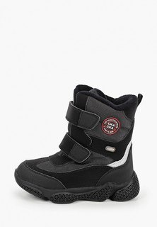 Ботинки Сказка 