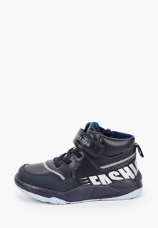 Ботинки Сказка 