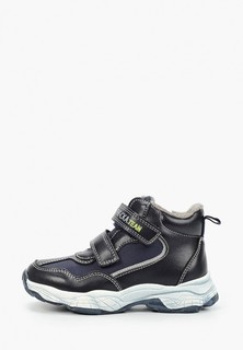 Ботинки Сказка 