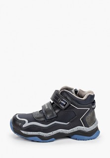 Ботинки Сказка 