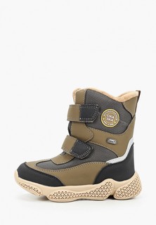 Ботинки Сказка 