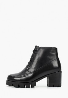 Ботильоны Just Couture 