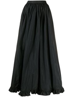 MSGM длинная юбка с оборками