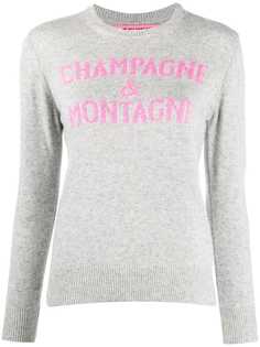 Mc2 Saint Barth джемпер с надписью вязки интарсия