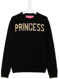 Mc2 Saint Barth Kids джемпер вязки интарсия с эффектом металлик