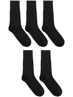 CDLP набор из пяти пар носков в рубчик