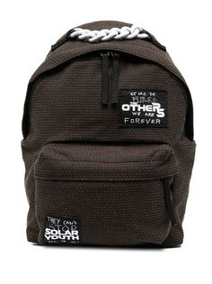 Eastpak рюкзак Solar Youth