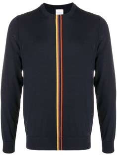 PAUL SMITH джемпер с отделкой Signature Stripe