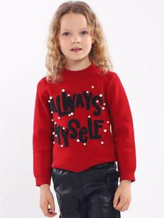 Джемпер Y Clu'