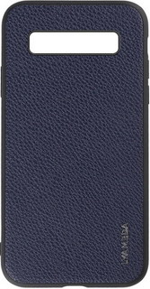 Чехол (клип-кейс) Lyambda