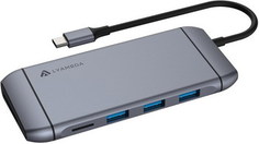 Мультифункциональная док-станция Lyambda