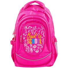 Рюкзак Котофей