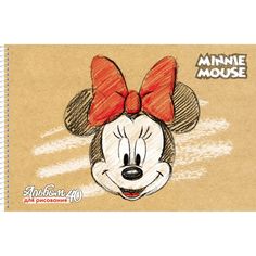 Альбом для рисования Hatber Минни Маус Disney