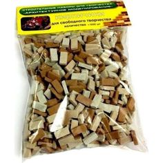 Конструктор Архитектурное моделирование в коричневых тонах