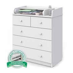 Комод Атон Сириус-2 805 ЛДСП Aton