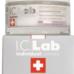 Маска для лица I.C.Lab Individual cosmetic Глубокое питание и регенерация, 50