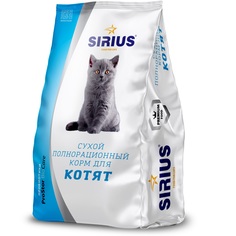 Сухой корм Sirius для котят, 400 г