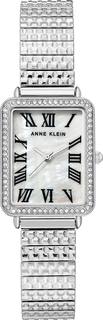Женские часы в коллекции Stretch Женские часы Anne Klein 3803MPSV