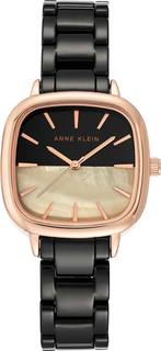 Женские часы в коллекции Ceramics Женские часы Anne Klein 3704RGBK