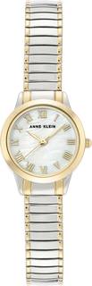 Женские часы в коллекции Stretch Женские часы Anne Klein 3801MPTT