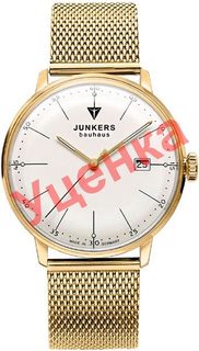 Мужские часы в коллекции Junkers Bauhaus Мужские часы Junkers Jun-6072M5-ucenka