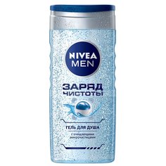 Гель для душа Nivea Men Заряд чистоты, 250 мл