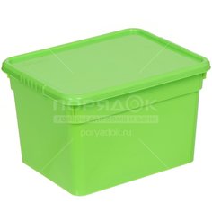 Ящик хозяйственный, 24.6х19.6х15.4 см, Funcolor FB4030 FunBox