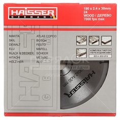 Диск пильный по дереву Haisser HS109005 24 зубца, 190х30 мм