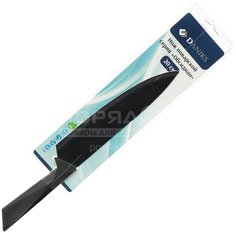 Нож кухонный стальной Daniks Обсидиан YW-A175-CH поварской, 20 см