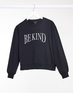 Свитшот с надписью Be Kind черного цвета New Look-Черный